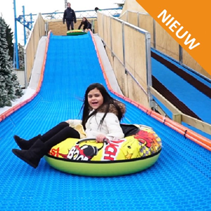 Mobile Tube Slide Mobile Tube Slide